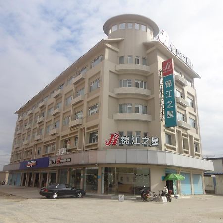 Greentree Inn Fujian Fuzhou Software Park River View Business Hotel מראה חיצוני תמונה