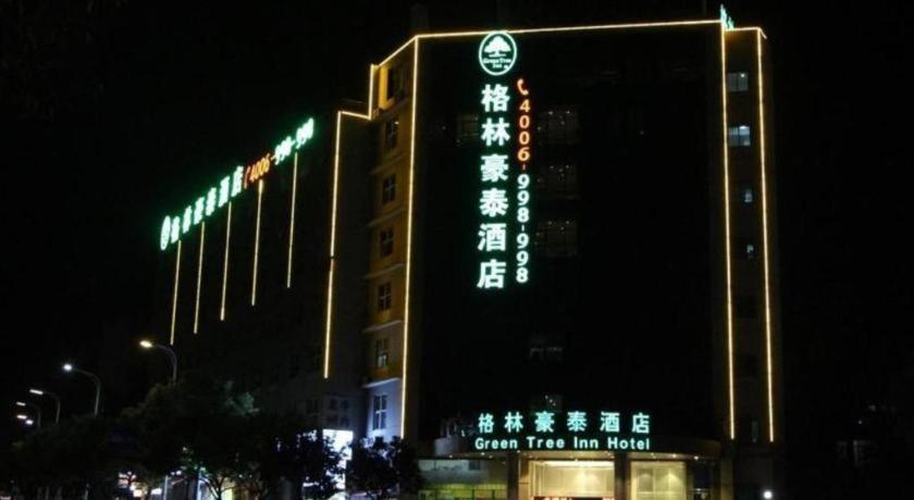 Greentree Inn Fujian Fuzhou Software Park River View Business Hotel מראה חיצוני תמונה